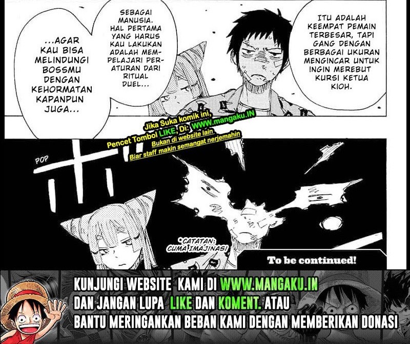 Ayashimon Chapter 2 - halaman 16
