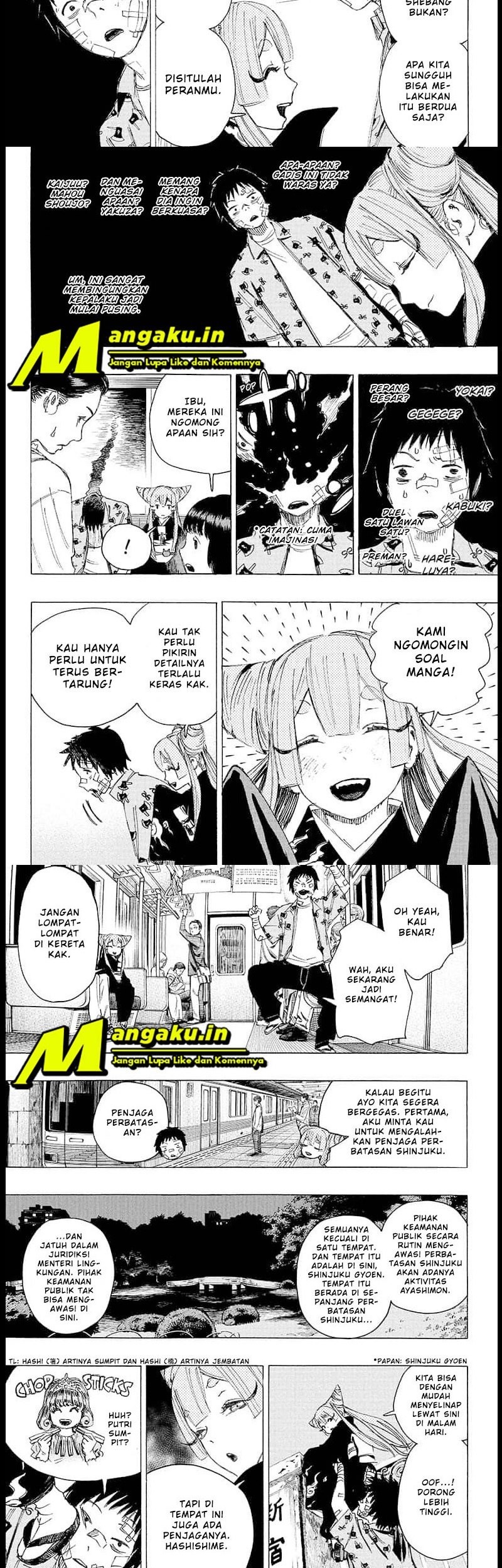 Ayashimon Chapter 2 - halaman 3