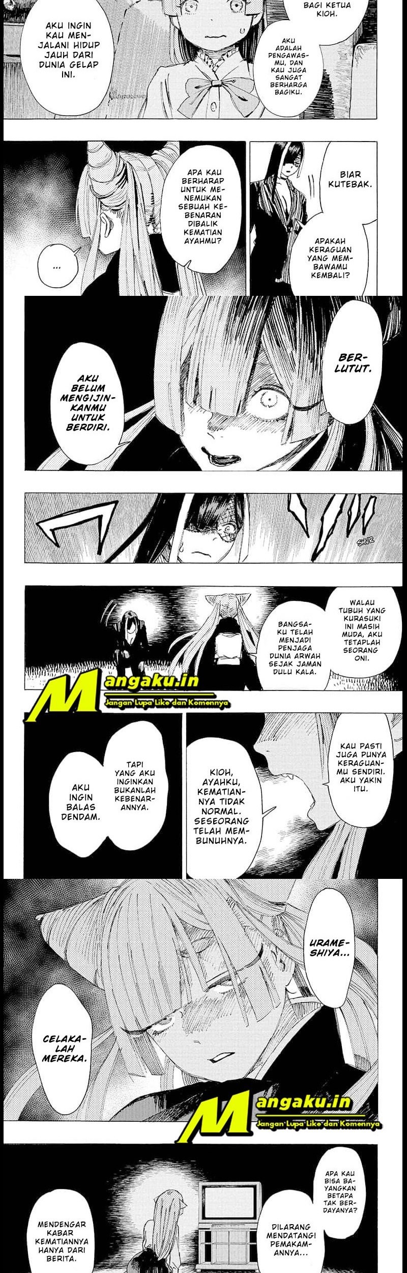 Ayashimon Chapter 2 - halaman 8
