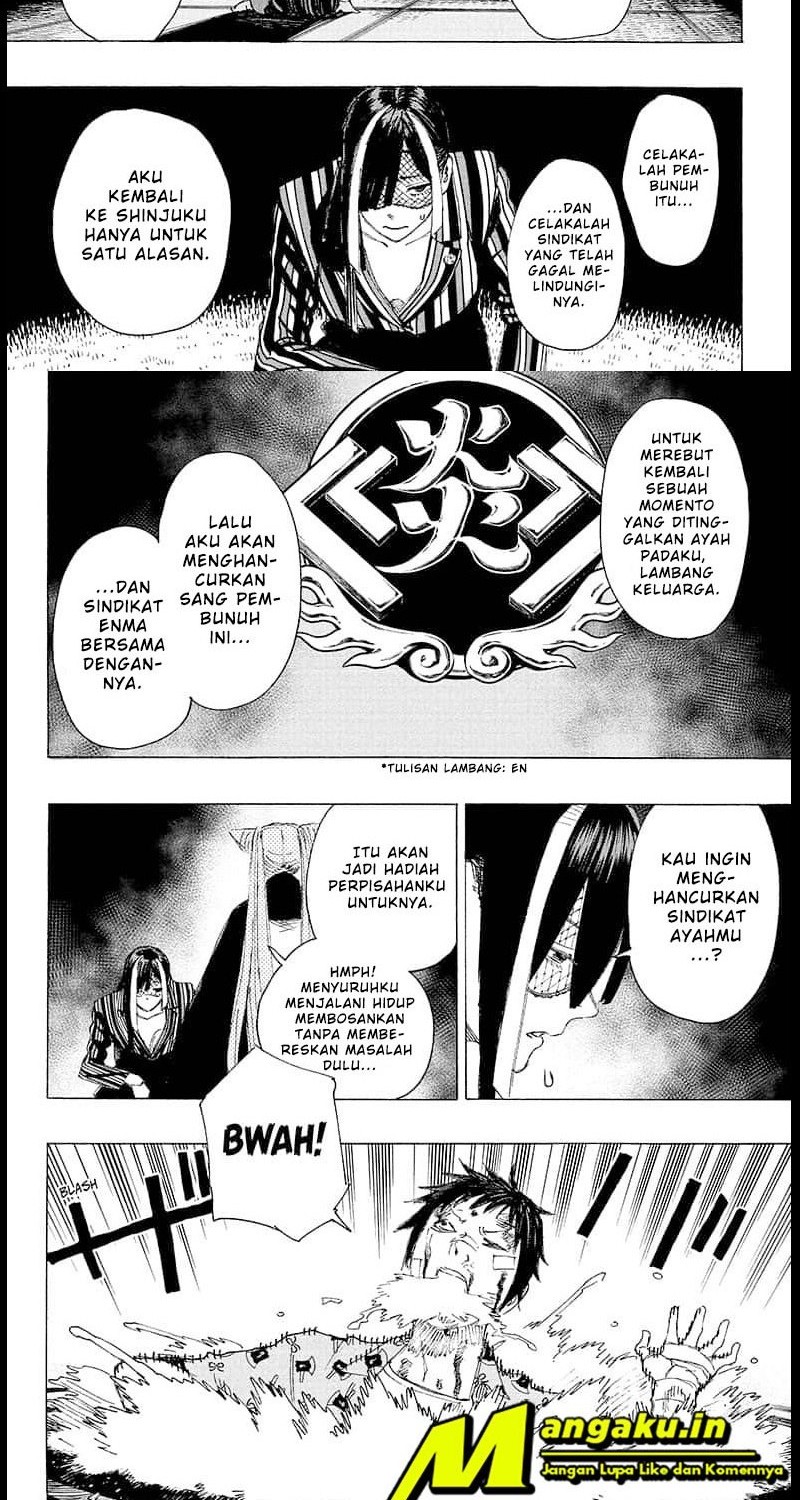 Ayashimon Chapter 2 - halaman 9
