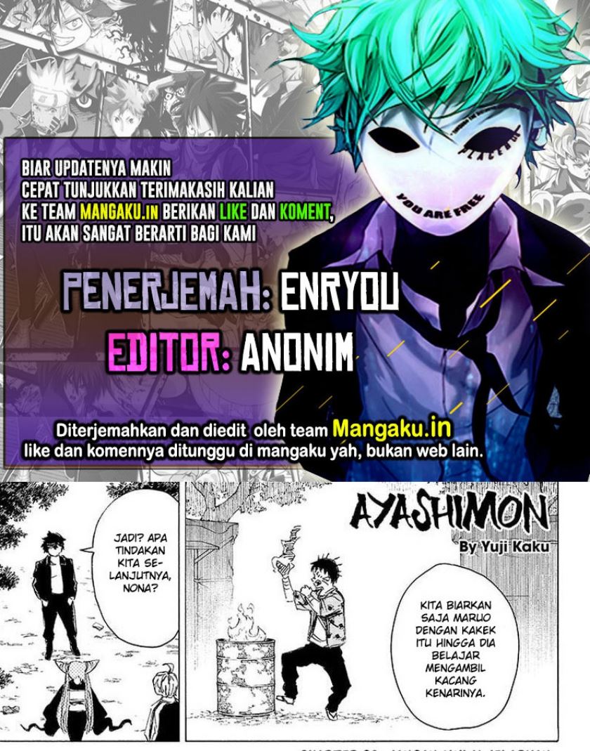 Ayashimon Chapter 20 - halaman 1