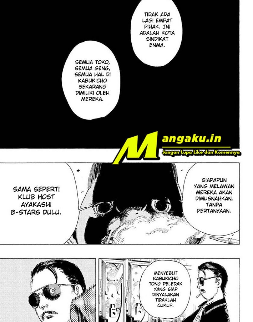Ayashimon Chapter 20 - halaman 11