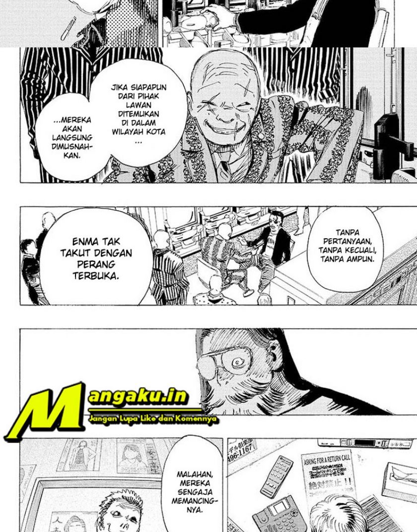 Ayashimon Chapter 20 - halaman 12