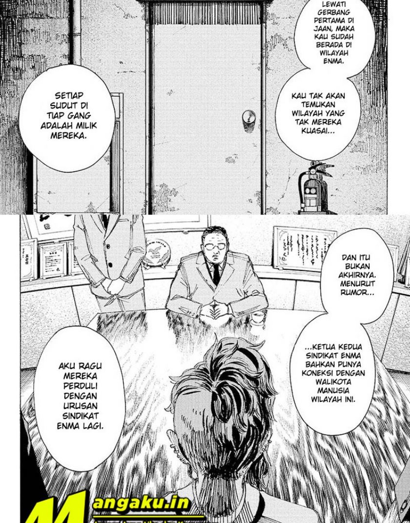 Ayashimon Chapter 20 - halaman 14