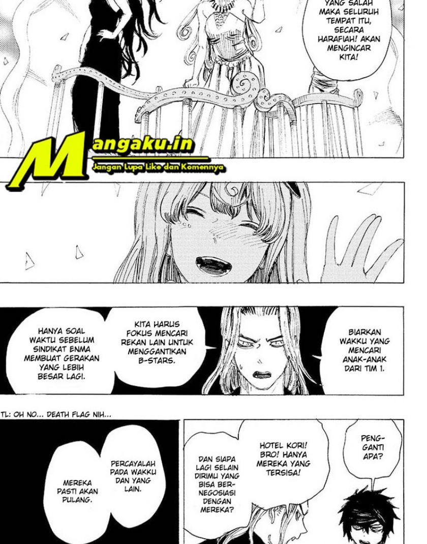 Ayashimon Chapter 20 - halaman 18