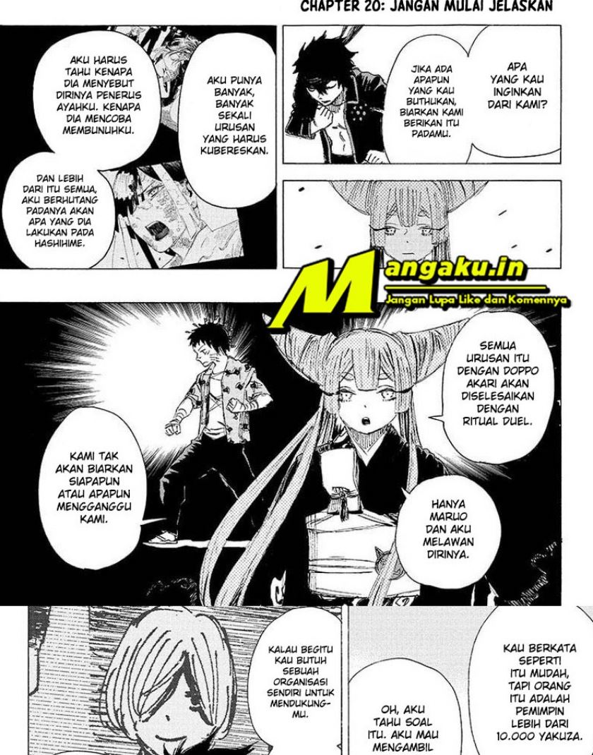 Ayashimon Chapter 20 - halaman 2