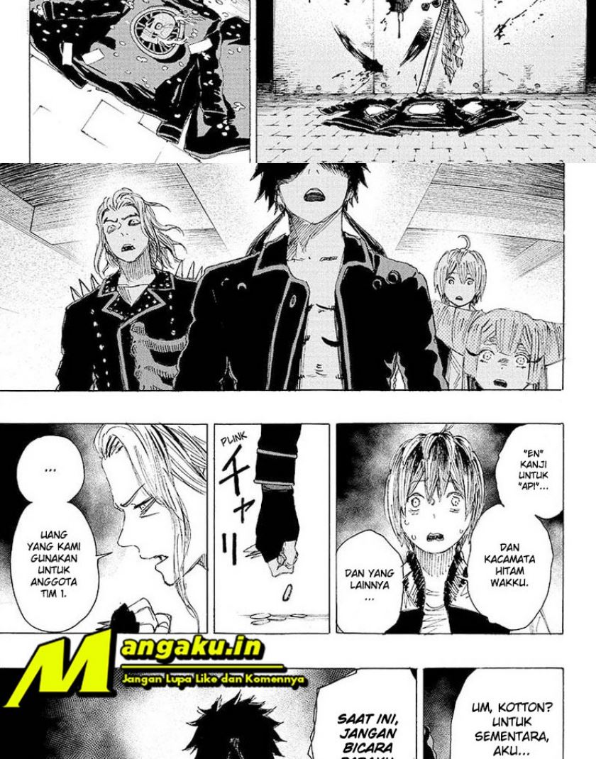 Ayashimon Chapter 20 - halaman 20