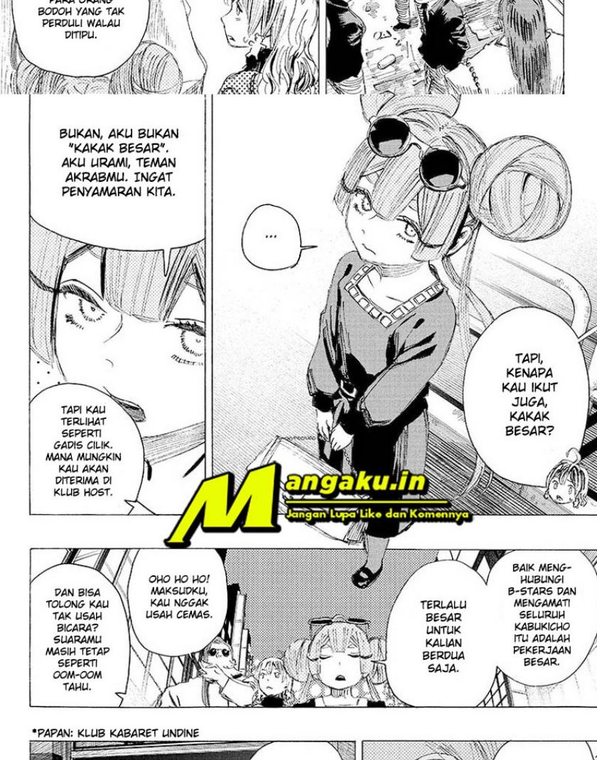 Ayashimon Chapter 20 - halaman 5