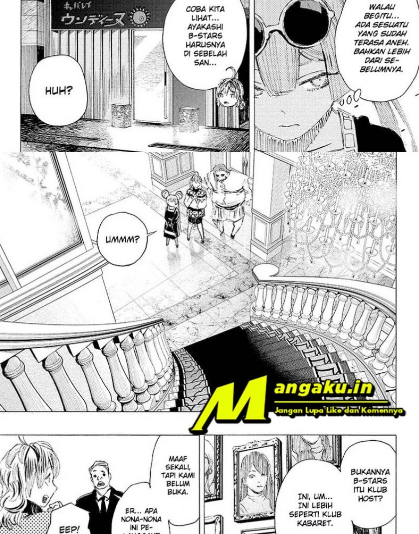 Ayashimon Chapter 20 - halaman 6
