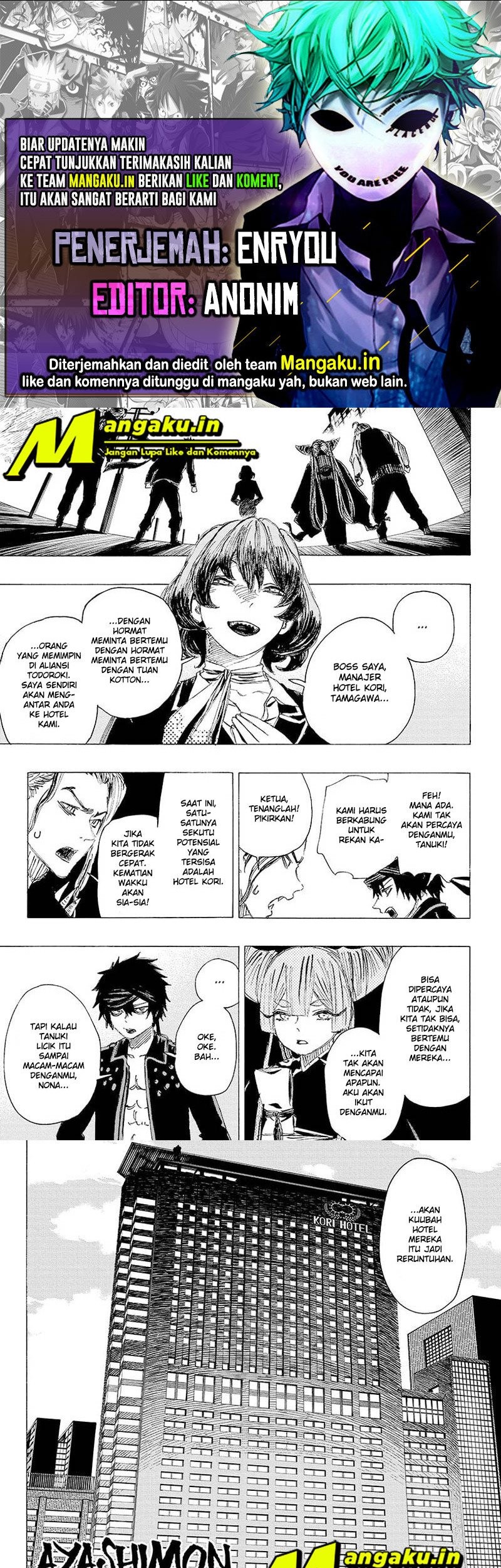Ayashimon Chapter 21 - halaman 1