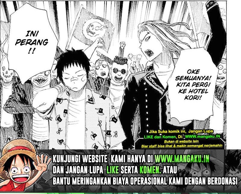 Ayashimon Chapter 21 - halaman 12