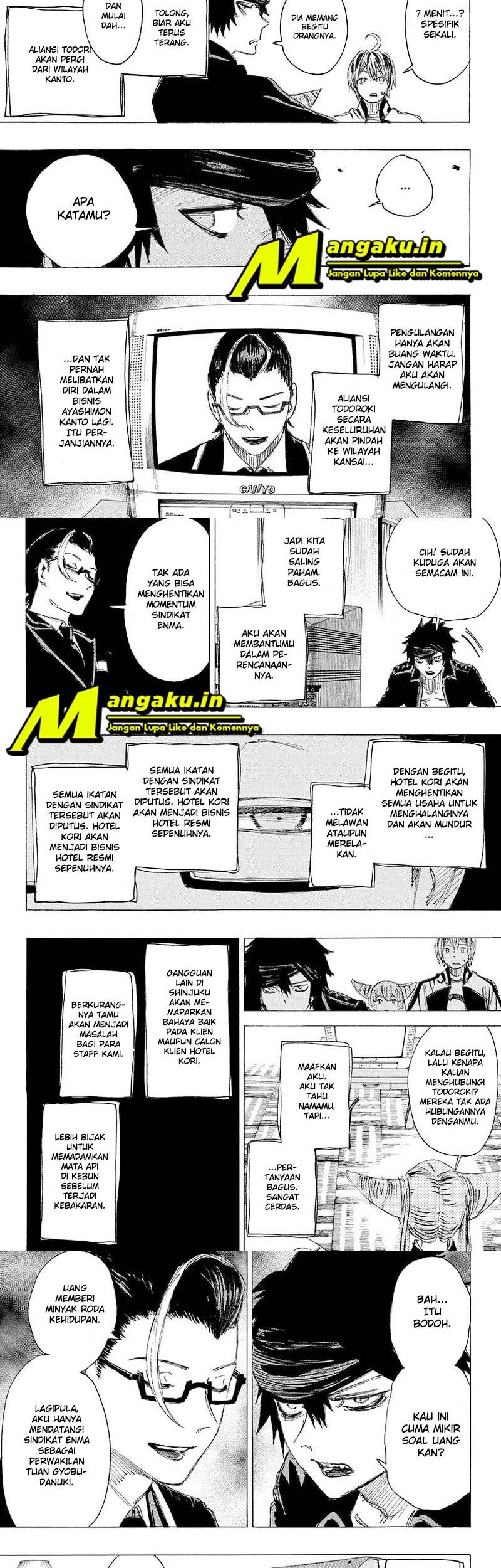 Ayashimon Chapter 21 - halaman 5