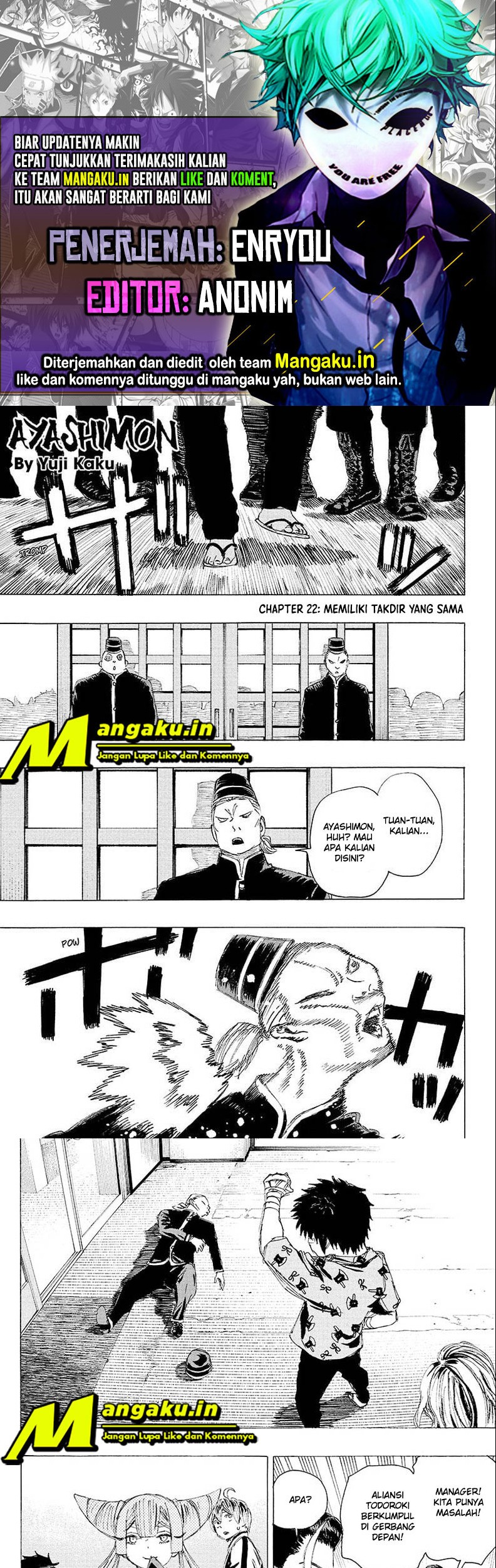 Ayashimon Chapter 22 - halaman 1