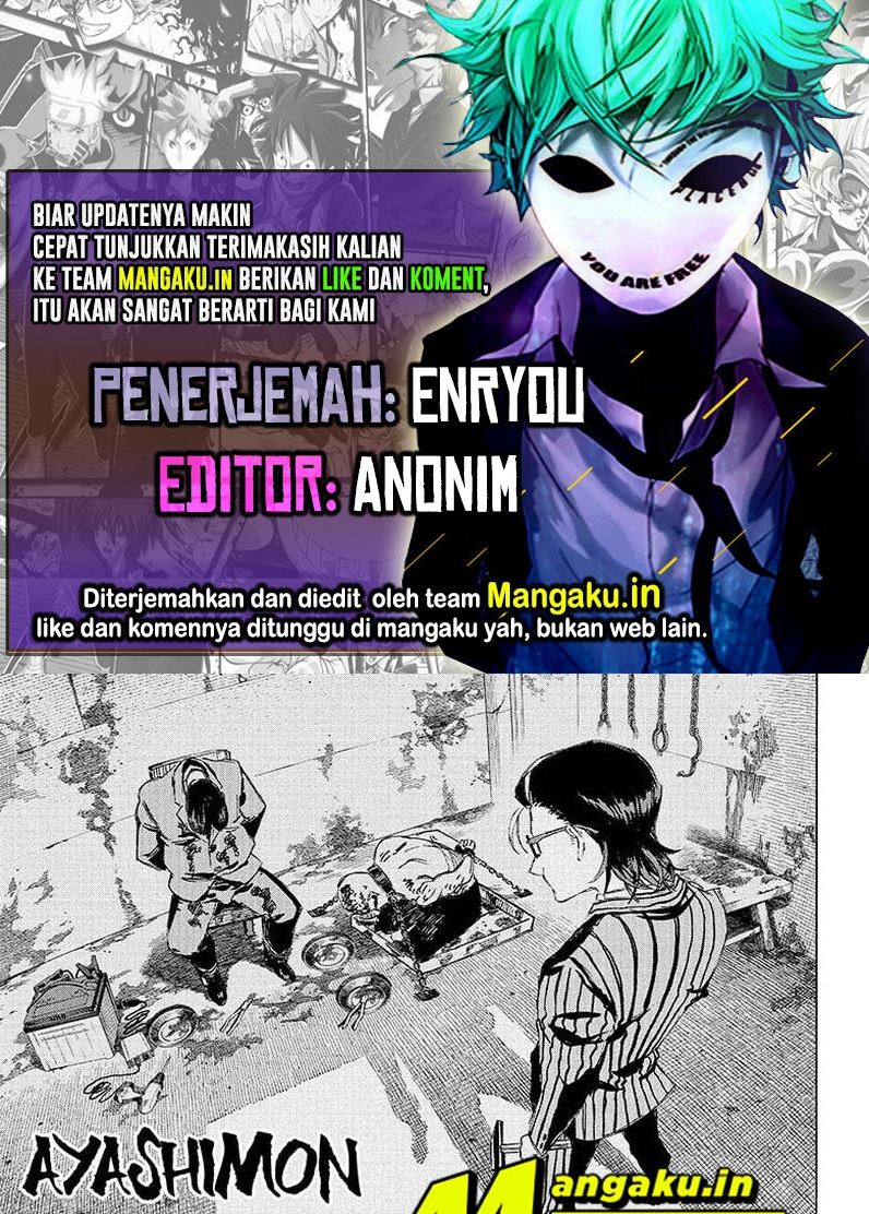Ayashimon Chapter 23 - halaman 1