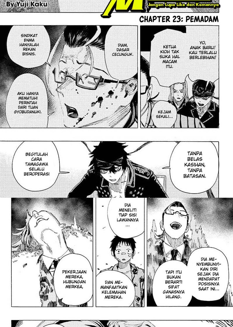 Ayashimon Chapter 23 - halaman 2