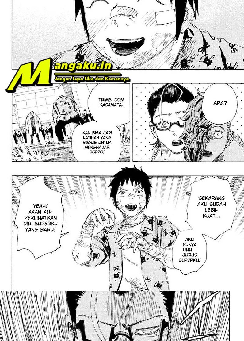 Ayashimon Chapter 23 - halaman 7
