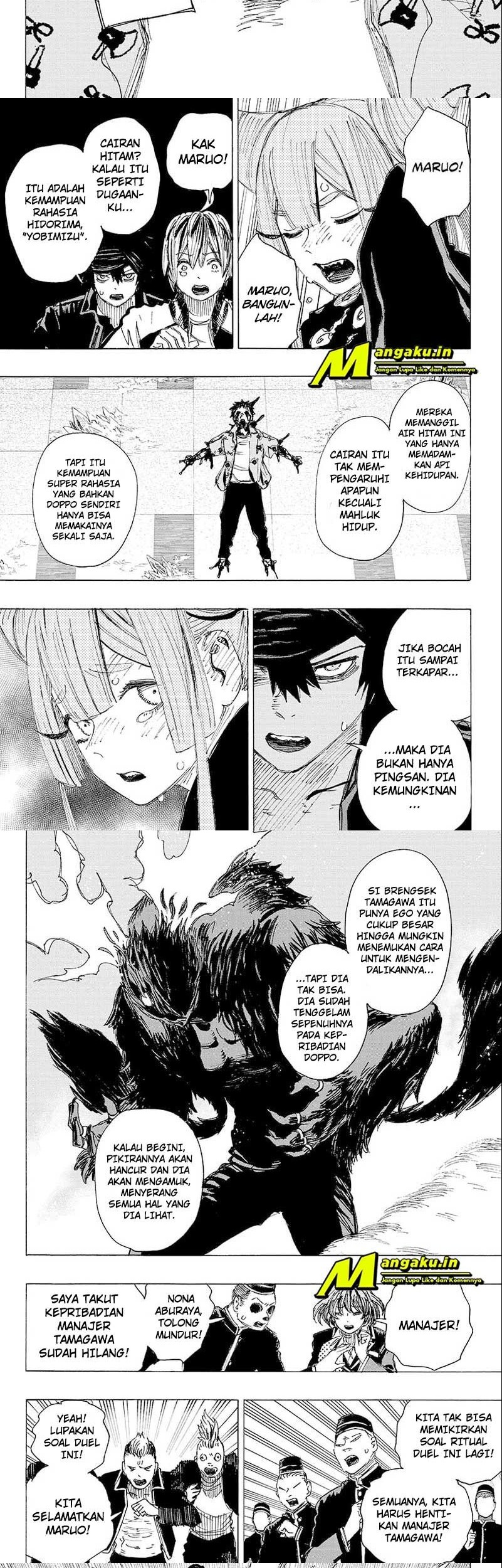 Ayashimon Chapter 24 - halaman 4