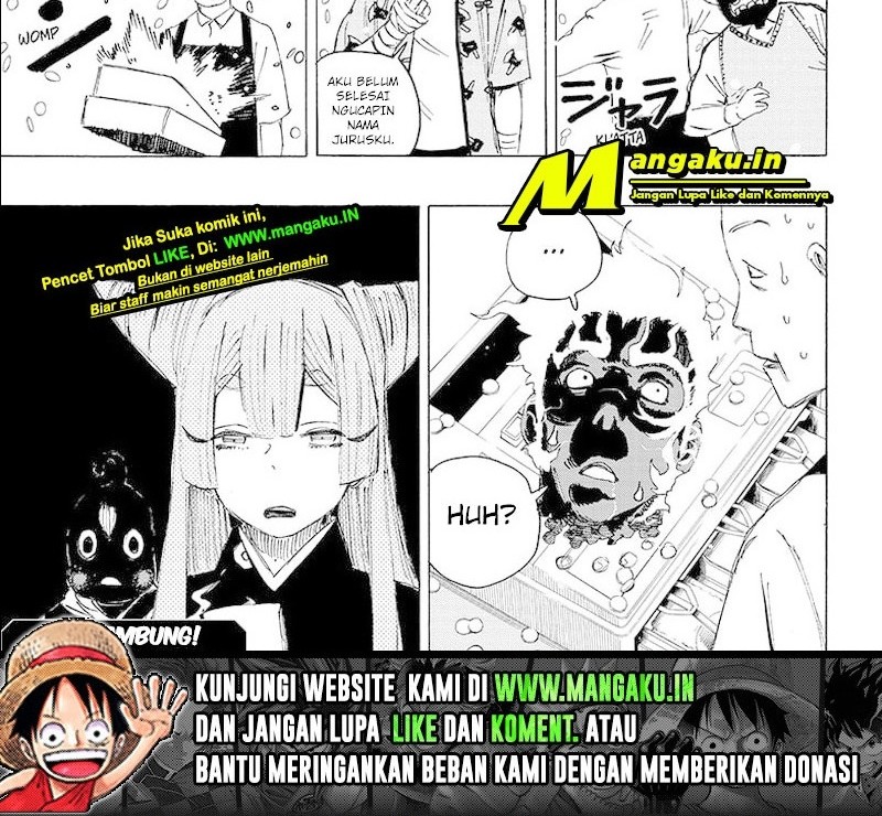 Ayashimon Chapter 3 - halaman 14