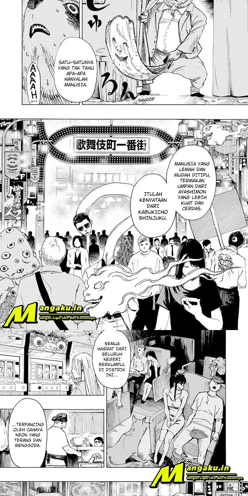 Ayashimon Chapter 3 - halaman 4