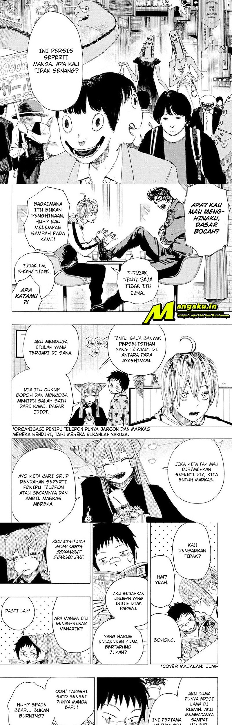 Ayashimon Chapter 3 - halaman 5