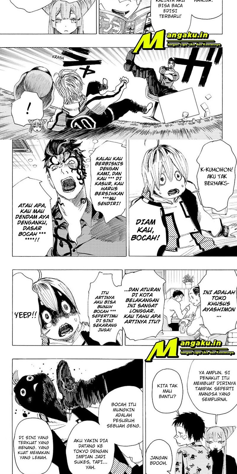 Ayashimon Chapter 3 - halaman 6