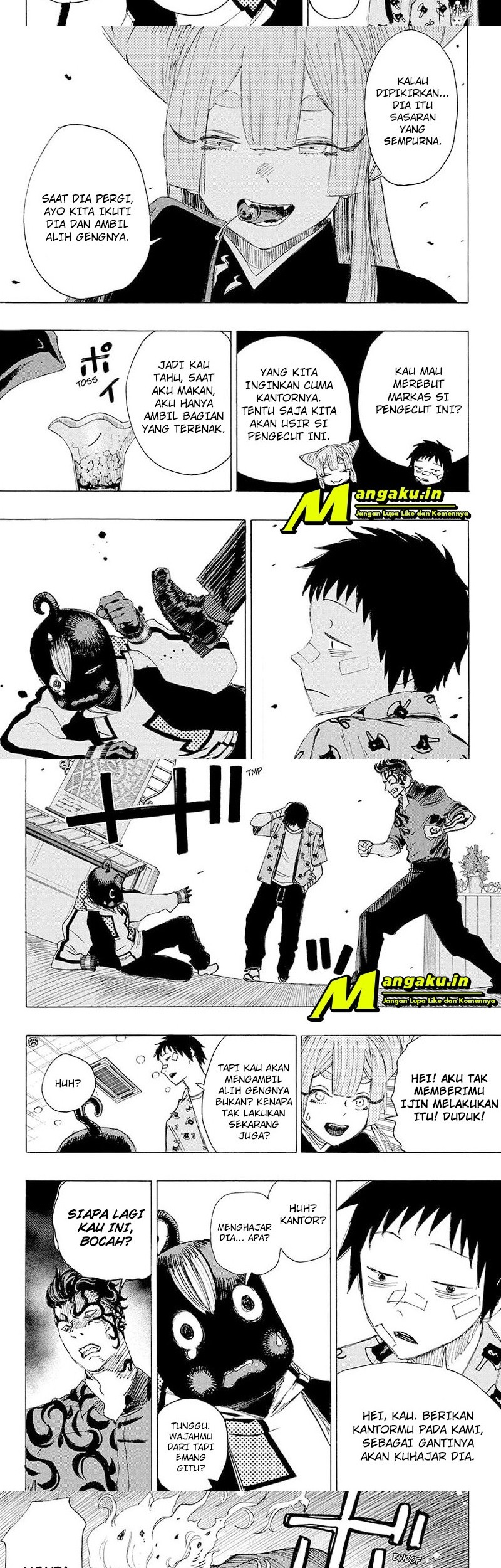 Ayashimon Chapter 3 - halaman 7