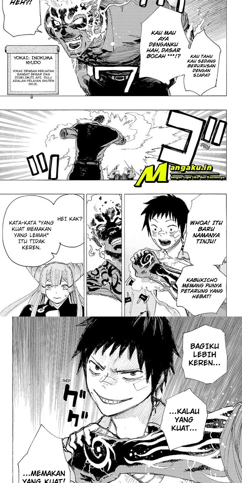 Ayashimon Chapter 3 - halaman 8