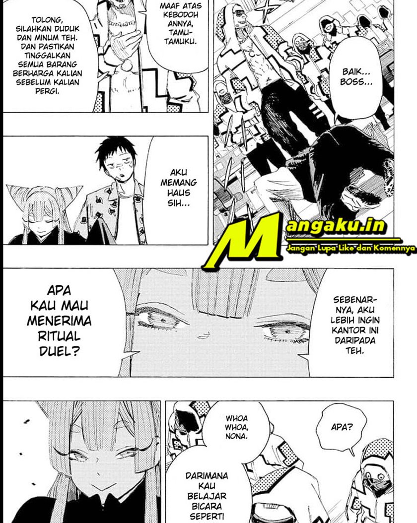 Ayashimon Chapter 4 - halaman 11
