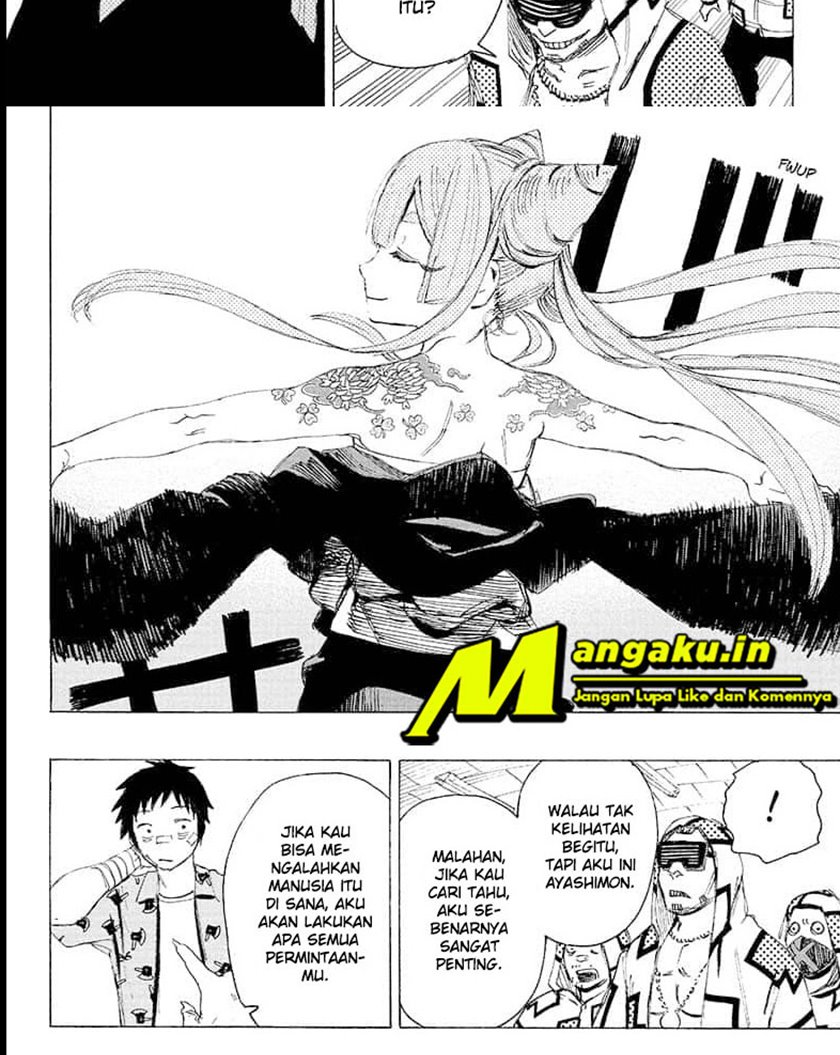 Ayashimon Chapter 4 - halaman 12