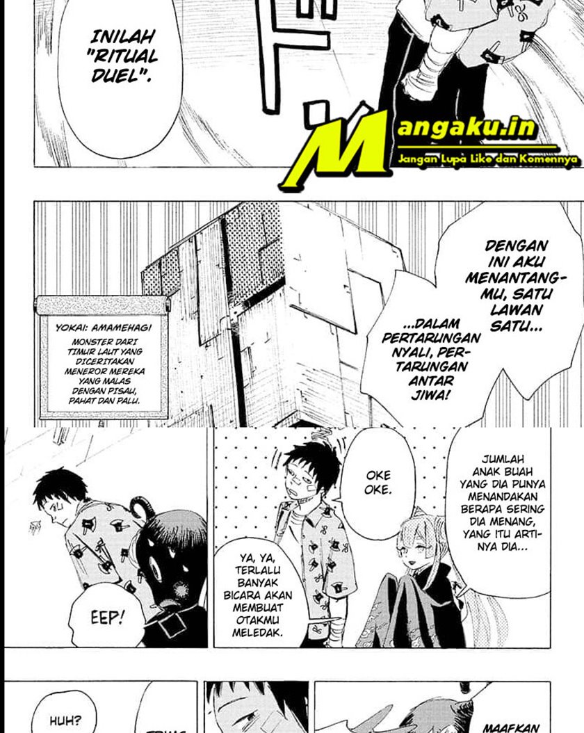 Ayashimon Chapter 4 - halaman 15