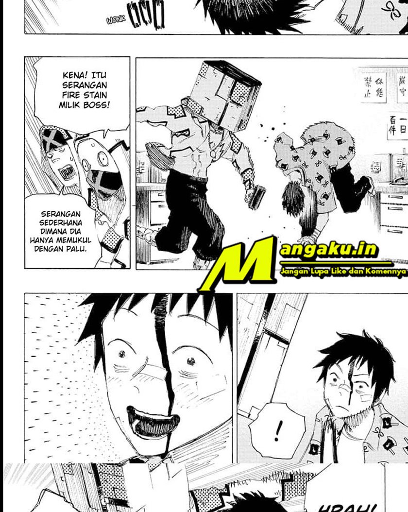 Ayashimon Chapter 4 - halaman 17