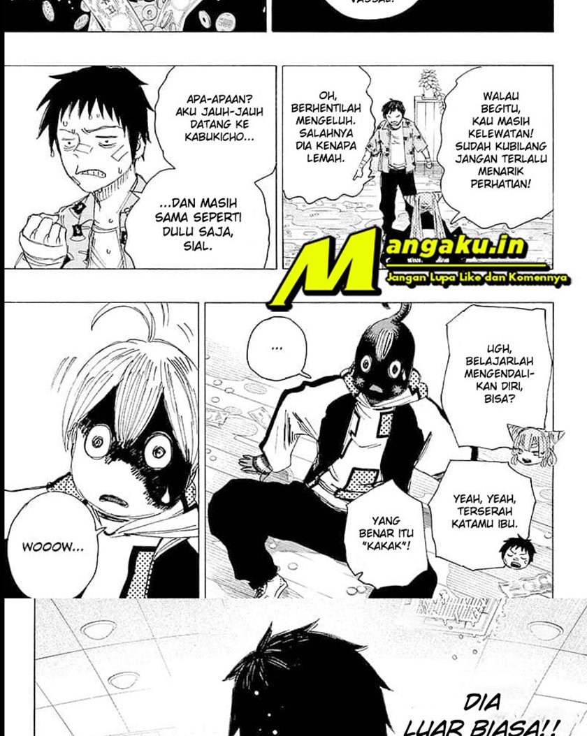 Ayashimon Chapter 4 - halaman 2
