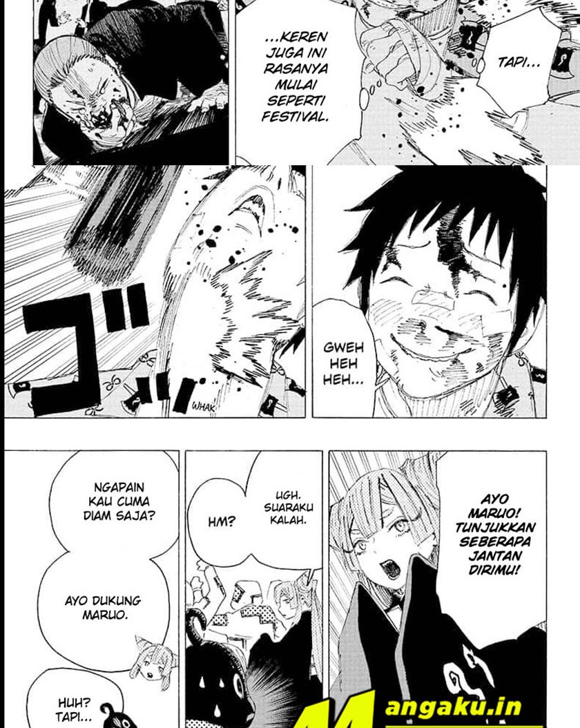 Ayashimon Chapter 4 - halaman 20