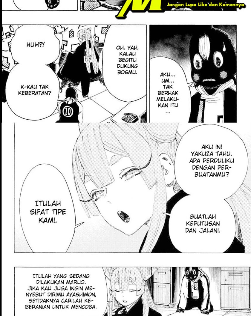 Ayashimon Chapter 4 - halaman 21