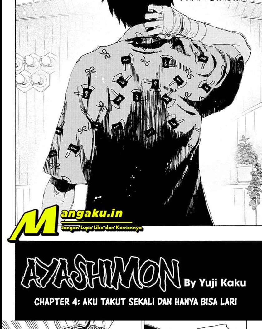 Ayashimon Chapter 4 - halaman 3