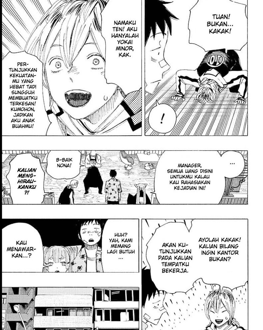 Ayashimon Chapter 4 - halaman 4