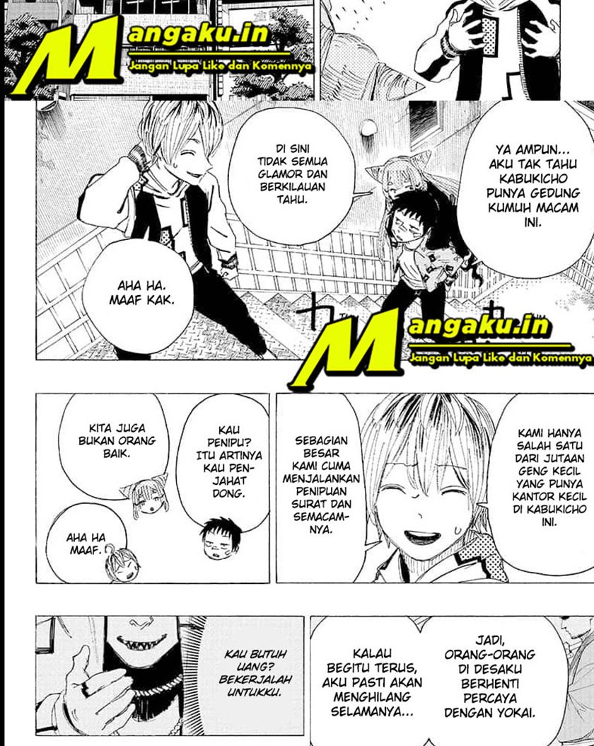 Ayashimon Chapter 4 - halaman 5