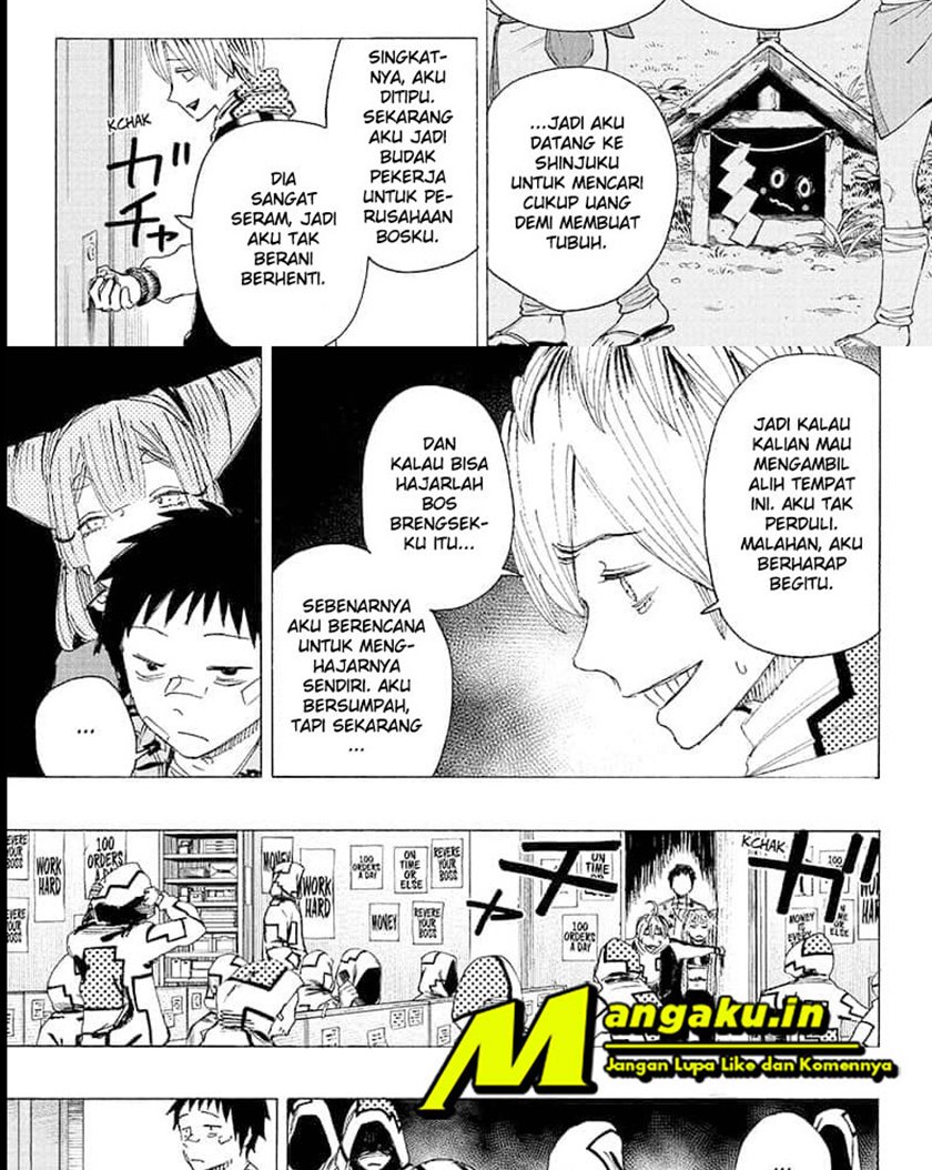 Ayashimon Chapter 4 - halaman 6