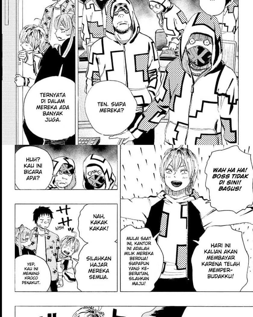 Ayashimon Chapter 4 - halaman 7