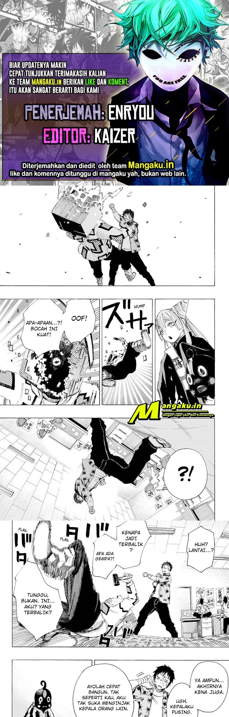 Ayashimon Chapter 5 - halaman 1