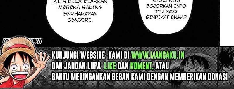 Ayashimon Chapter 5 - halaman 12