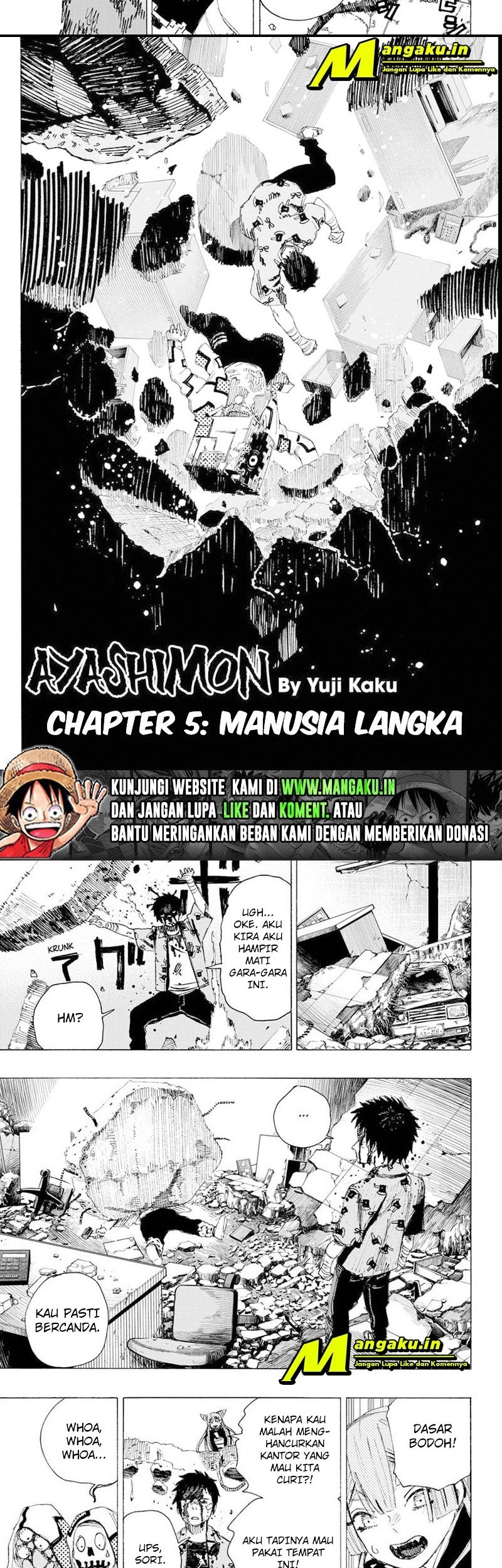 Ayashimon Chapter 5 - halaman 3