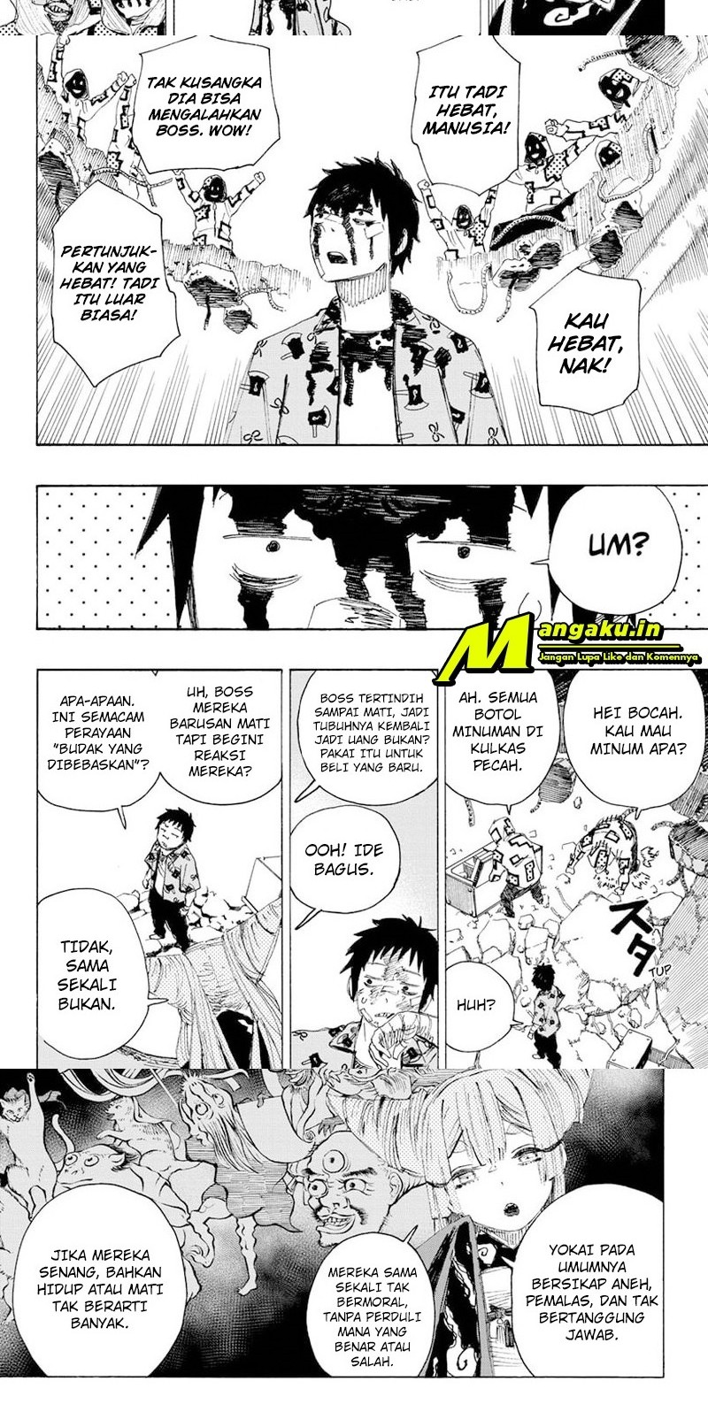 Ayashimon Chapter 5 - halaman 4