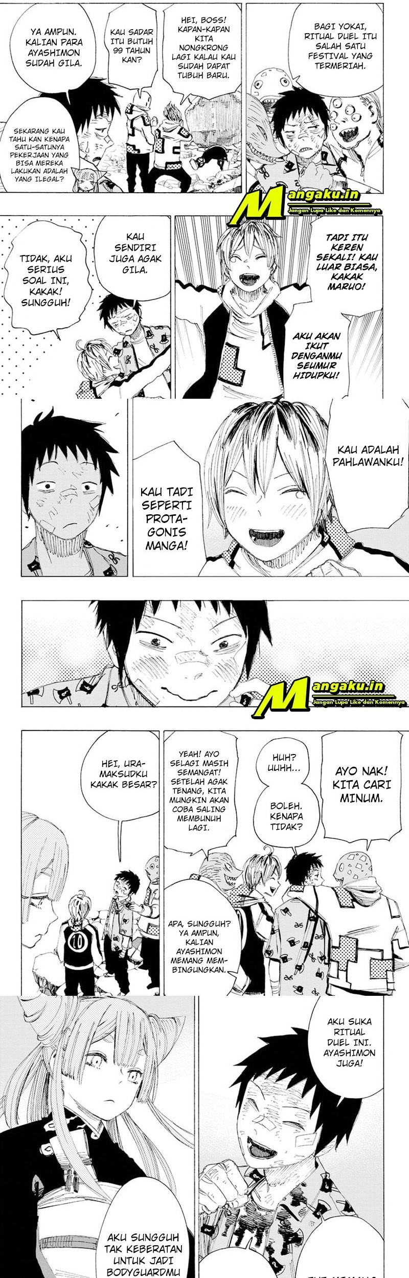 Ayashimon Chapter 5 - halaman 5