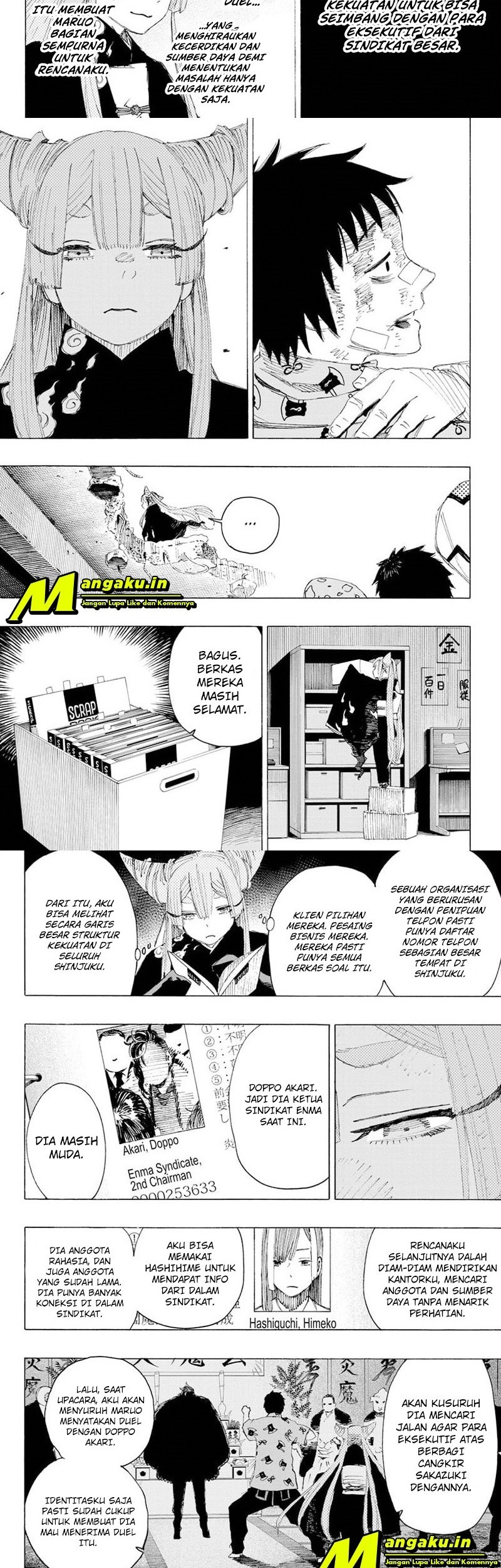 Ayashimon Chapter 5 - halaman 7