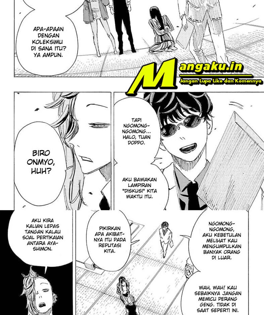 Ayashimon Chapter 6 - halaman 11