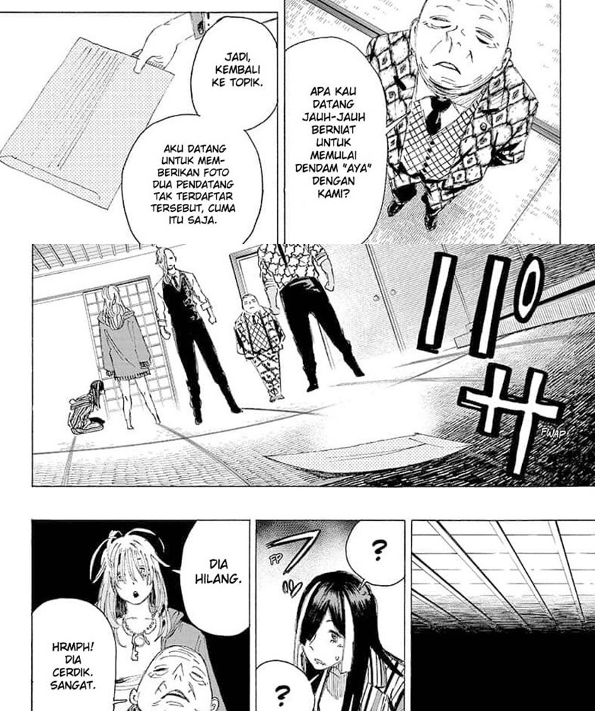 Ayashimon Chapter 6 - halaman 15