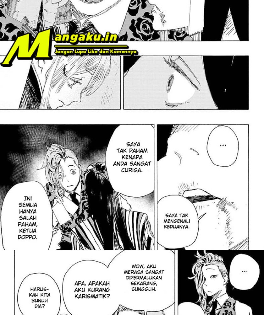 Ayashimon Chapter 6 - halaman 17