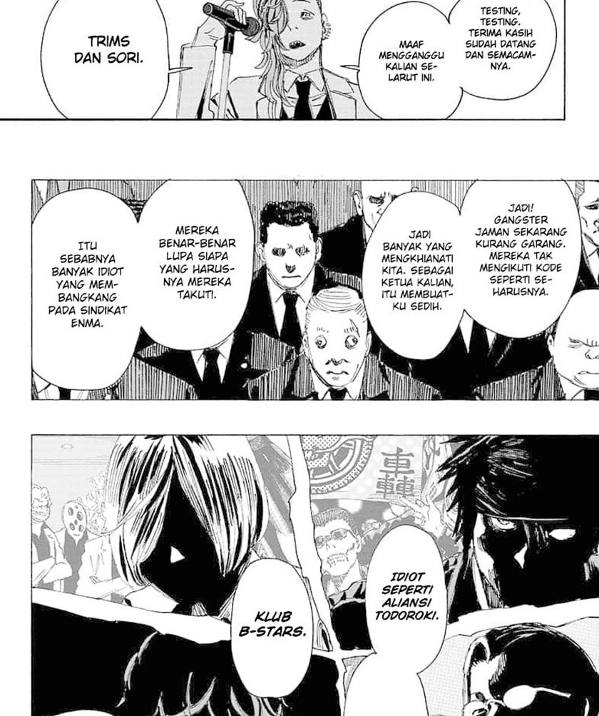 Ayashimon Chapter 6 - halaman 20