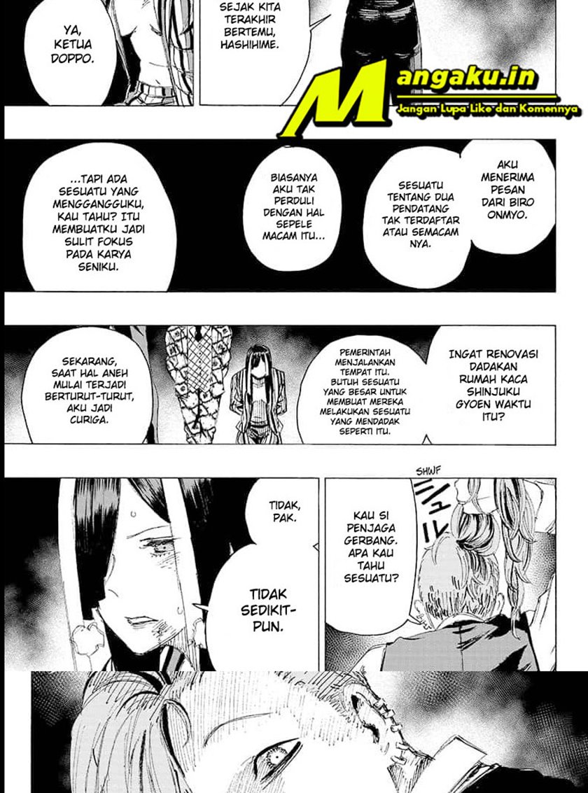 Ayashimon Chapter 6 - halaman 4